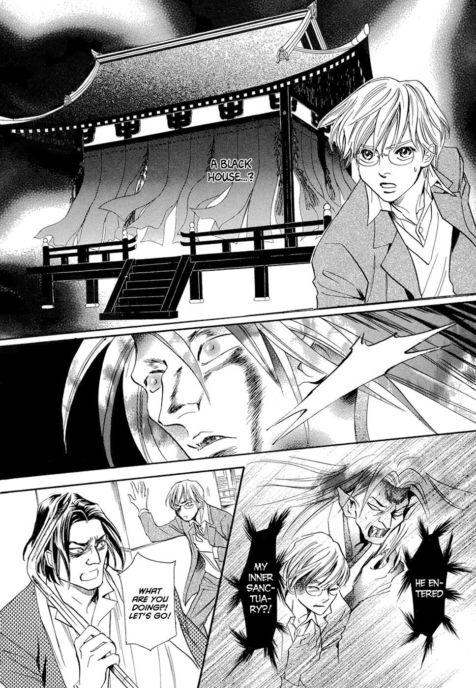 Katana Chapter 14 page 55 - Chapter 14