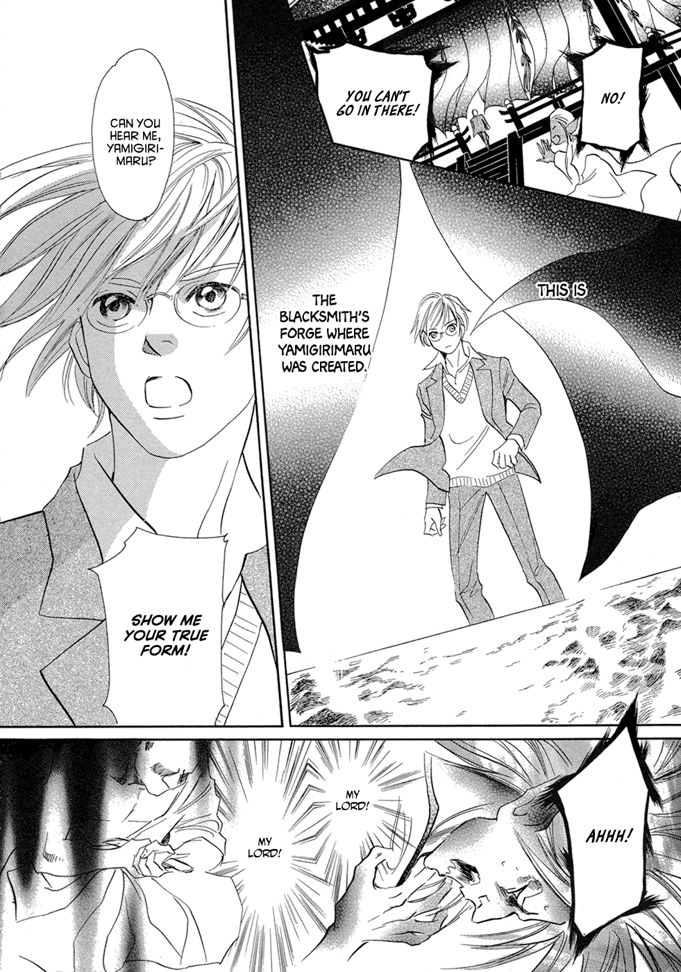 Katana Chapter 14 page 57 - Chapter 14