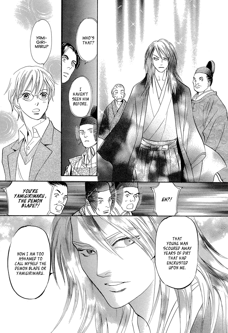Katana Chapter 14 page 66 - Chapter 14