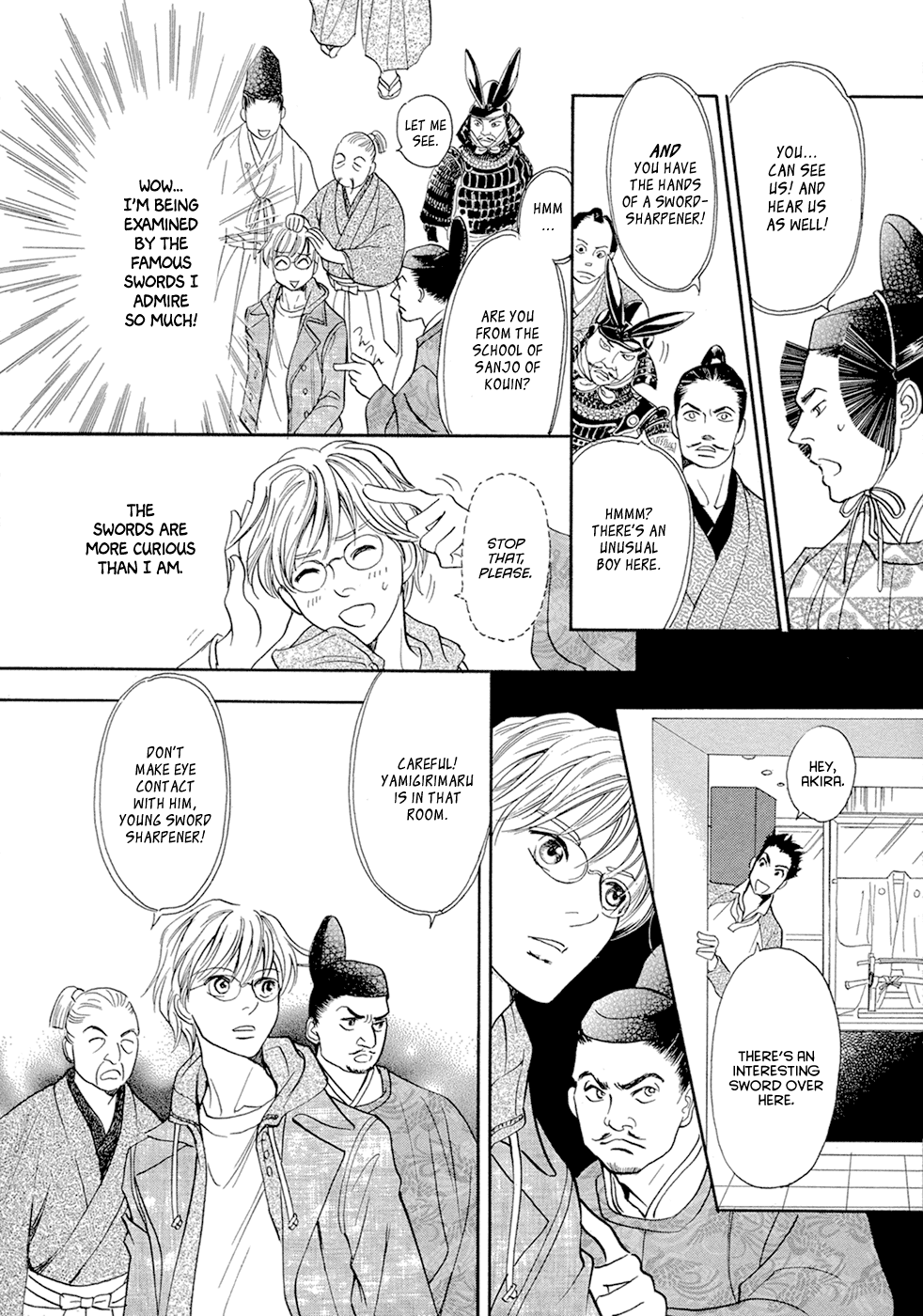 Katana Chapter 14 page 7 - Chapter 14