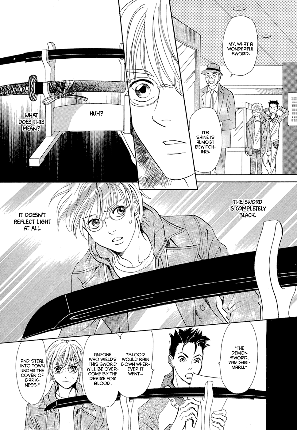 Katana Chapter 14 page 8 - Chapter 14