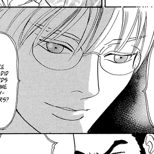 Katana Chapter 14 cover