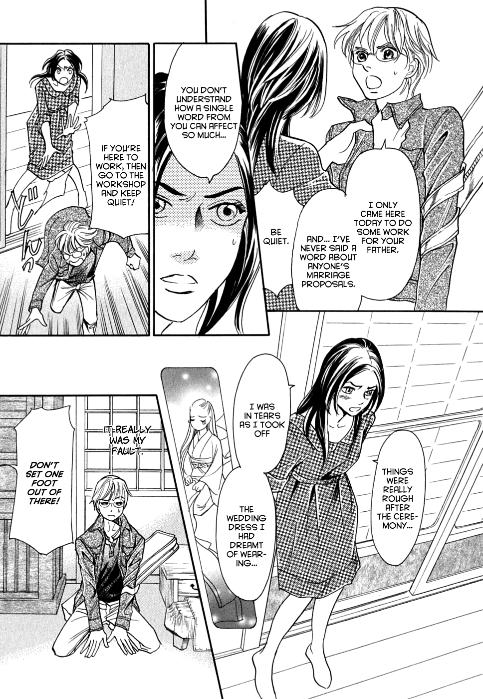 Katana Chapter 15 page 21 - Chapter 15