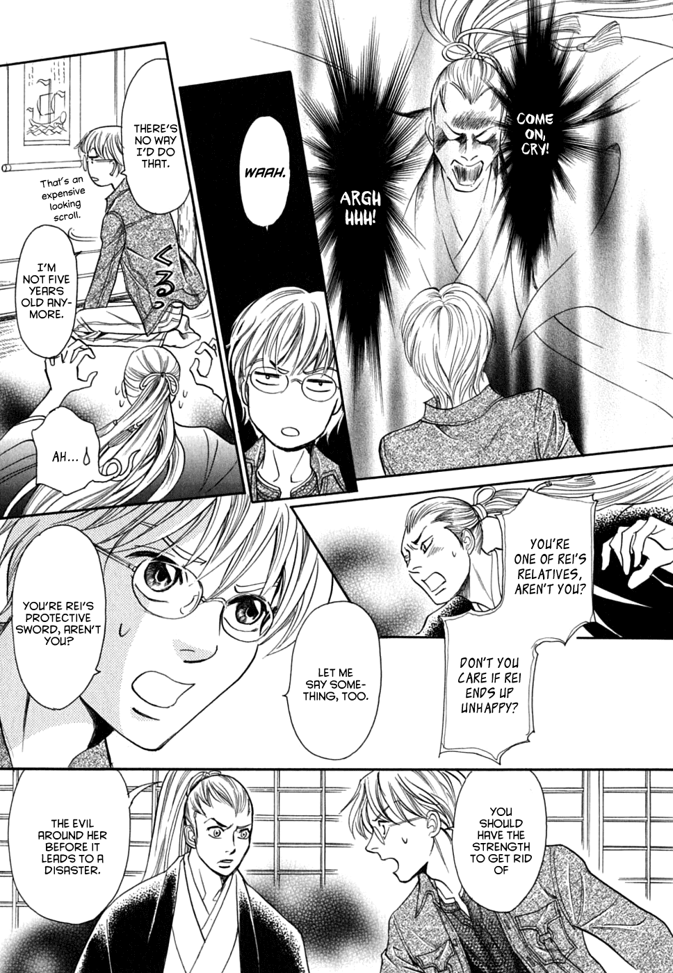 Katana Chapter 15 page 23 - Chapter 15