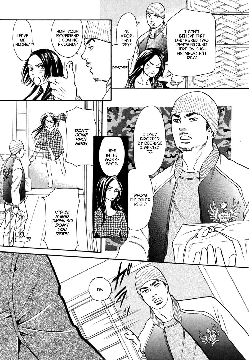 Katana Chapter 15 page 25 - Chapter 15