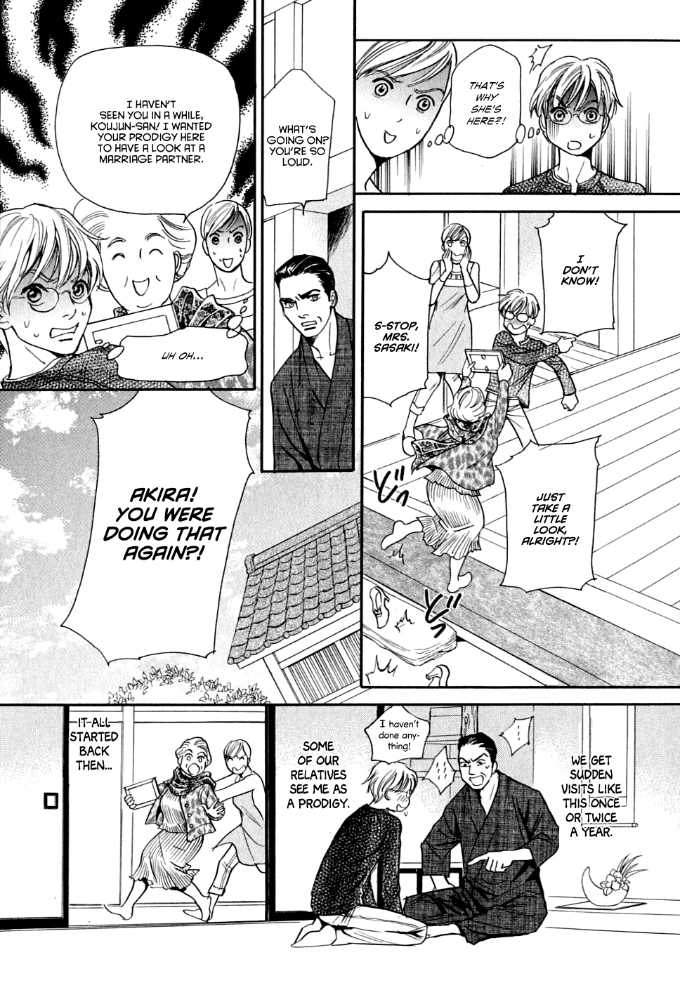 Katana Chapter 15 page 7 - Chapter 15