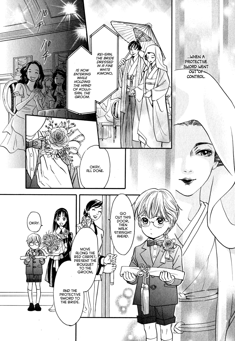 Katana Chapter 15 page 8 - Chapter 15