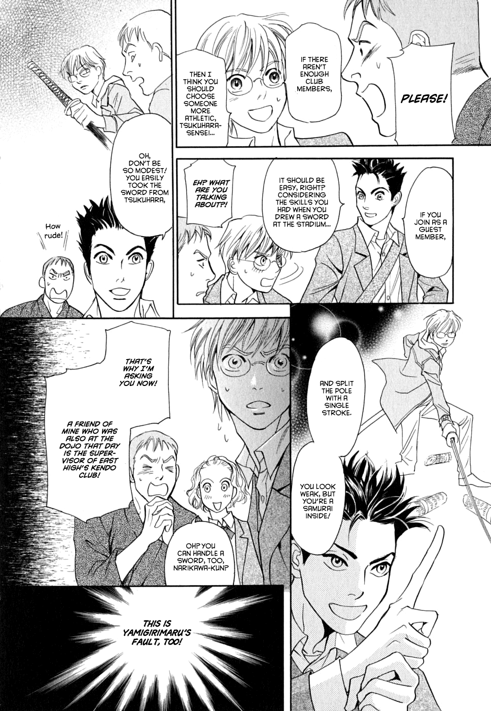 Katana Chapter 16 page 11 - Chapter 16