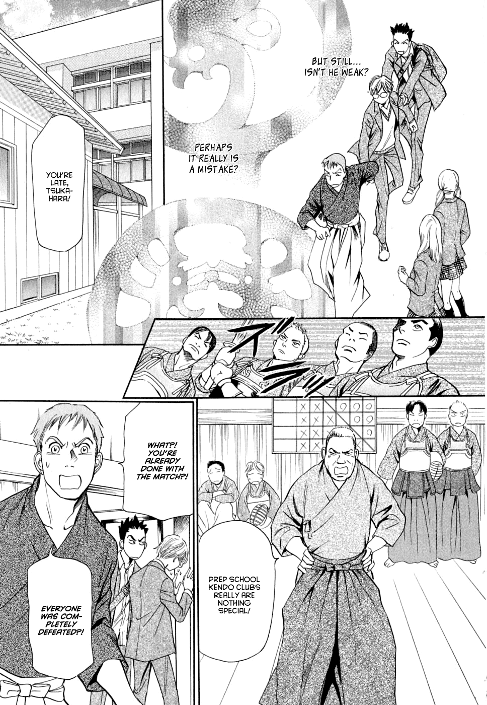 Katana Chapter 16 page 14 - Chapter 16