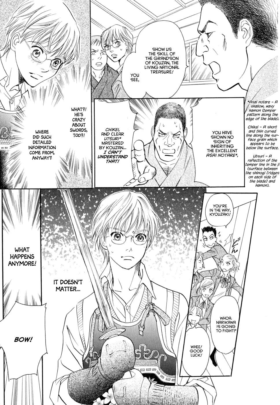 Katana Chapter 16 page 16 - Chapter 16