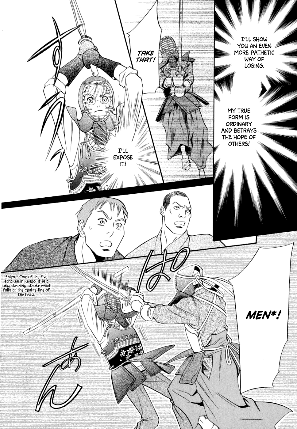 Katana Chapter 16 page 17 - Chapter 16