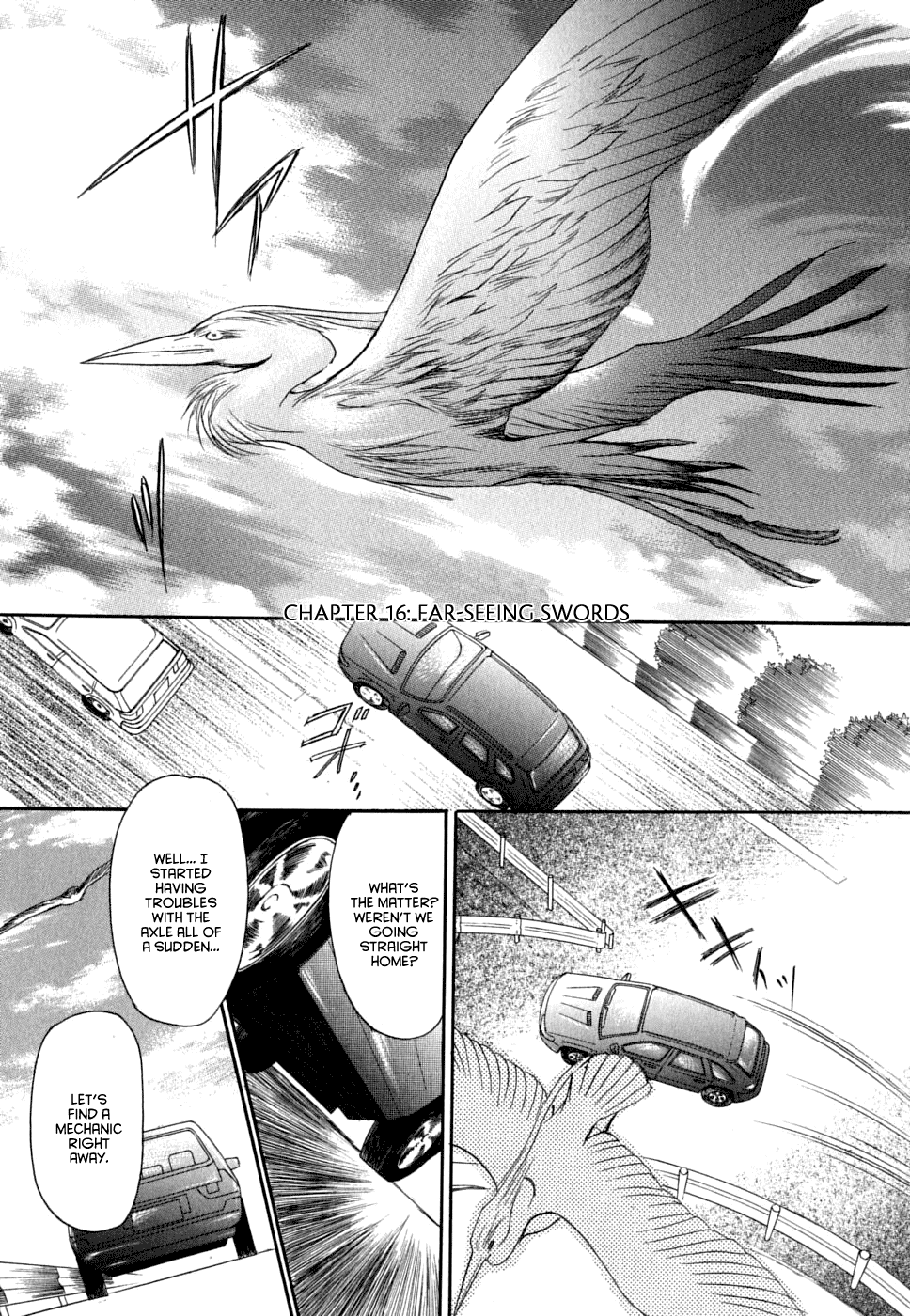 Katana Chapter 16 page 2 - Chapter 16