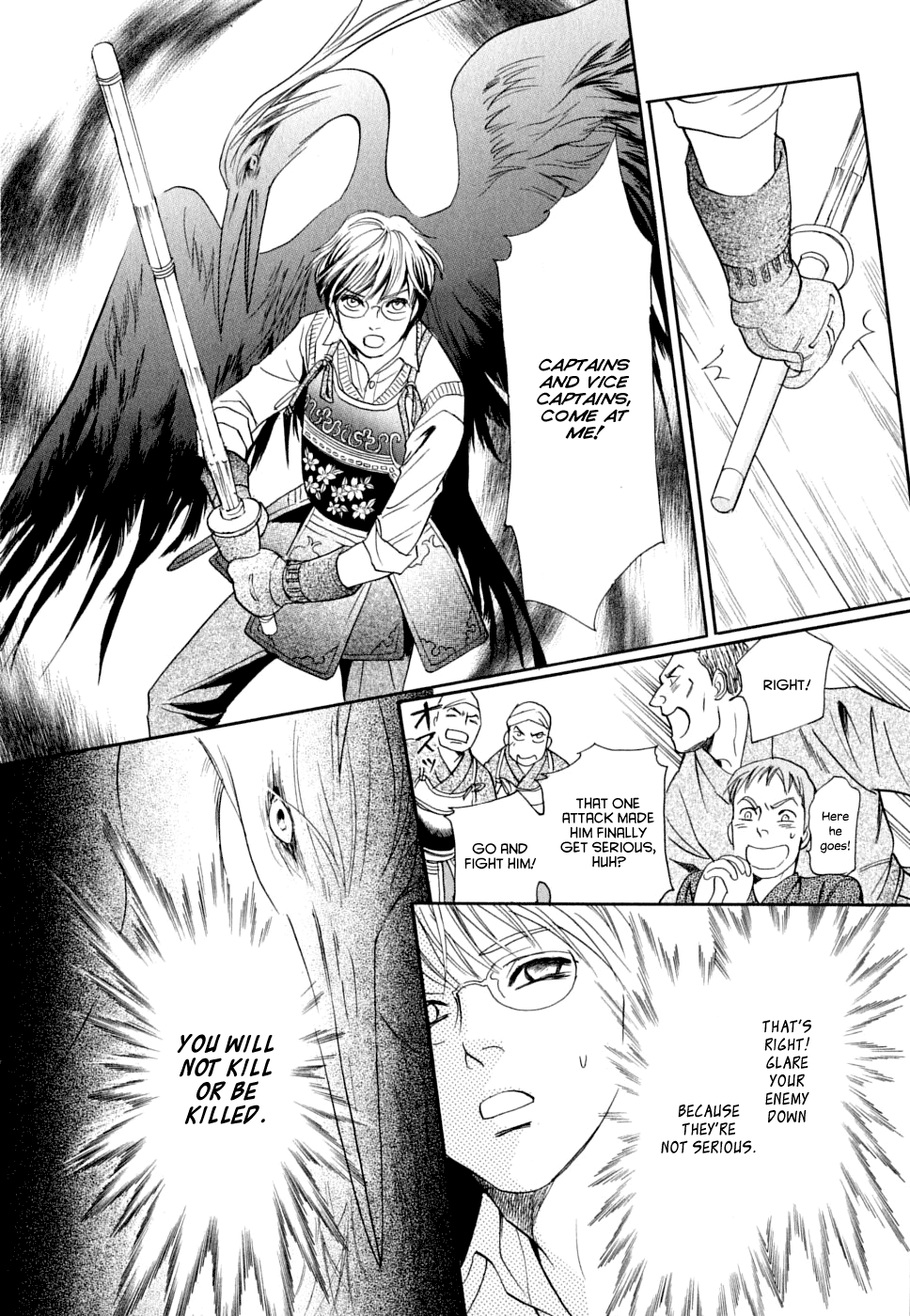 Katana Chapter 16 page 21 - Chapter 16