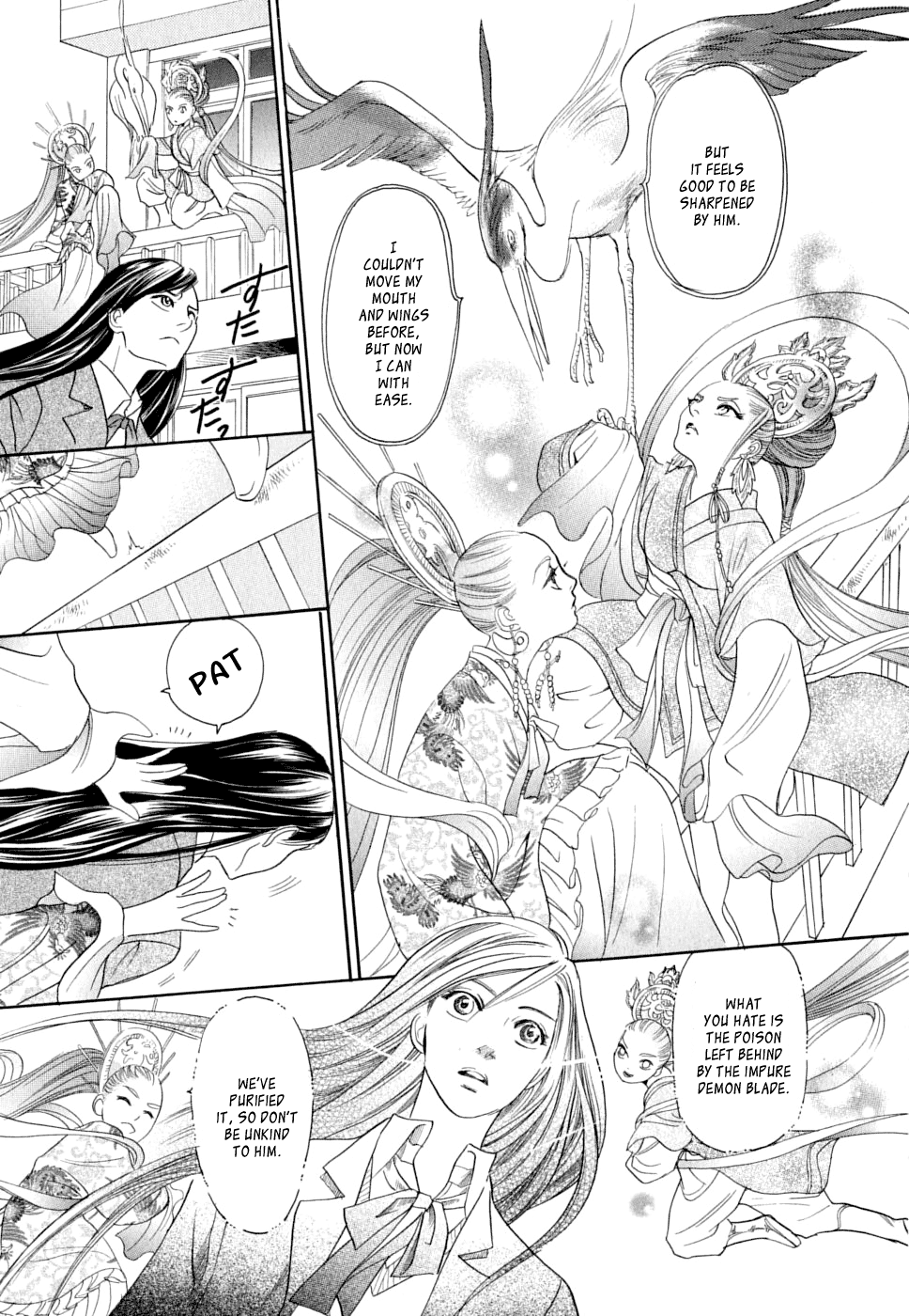 Katana Chapter 16 page 24 - Chapter 16
