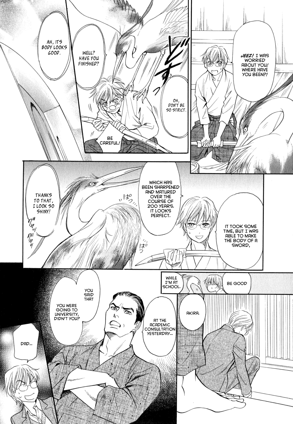Katana Chapter 16 page 4 - Chapter 16