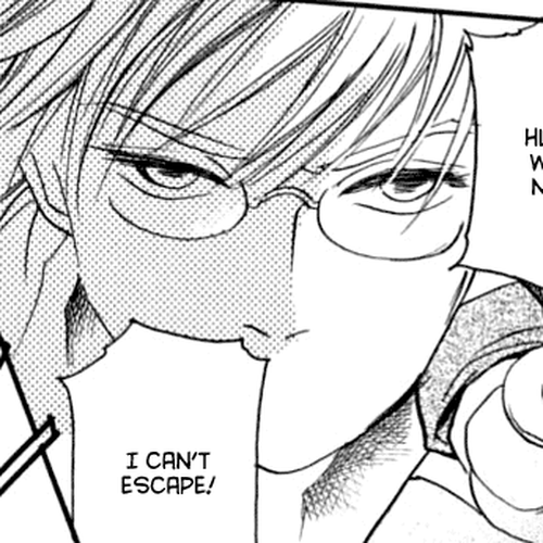 Katana Chapter 16 cover