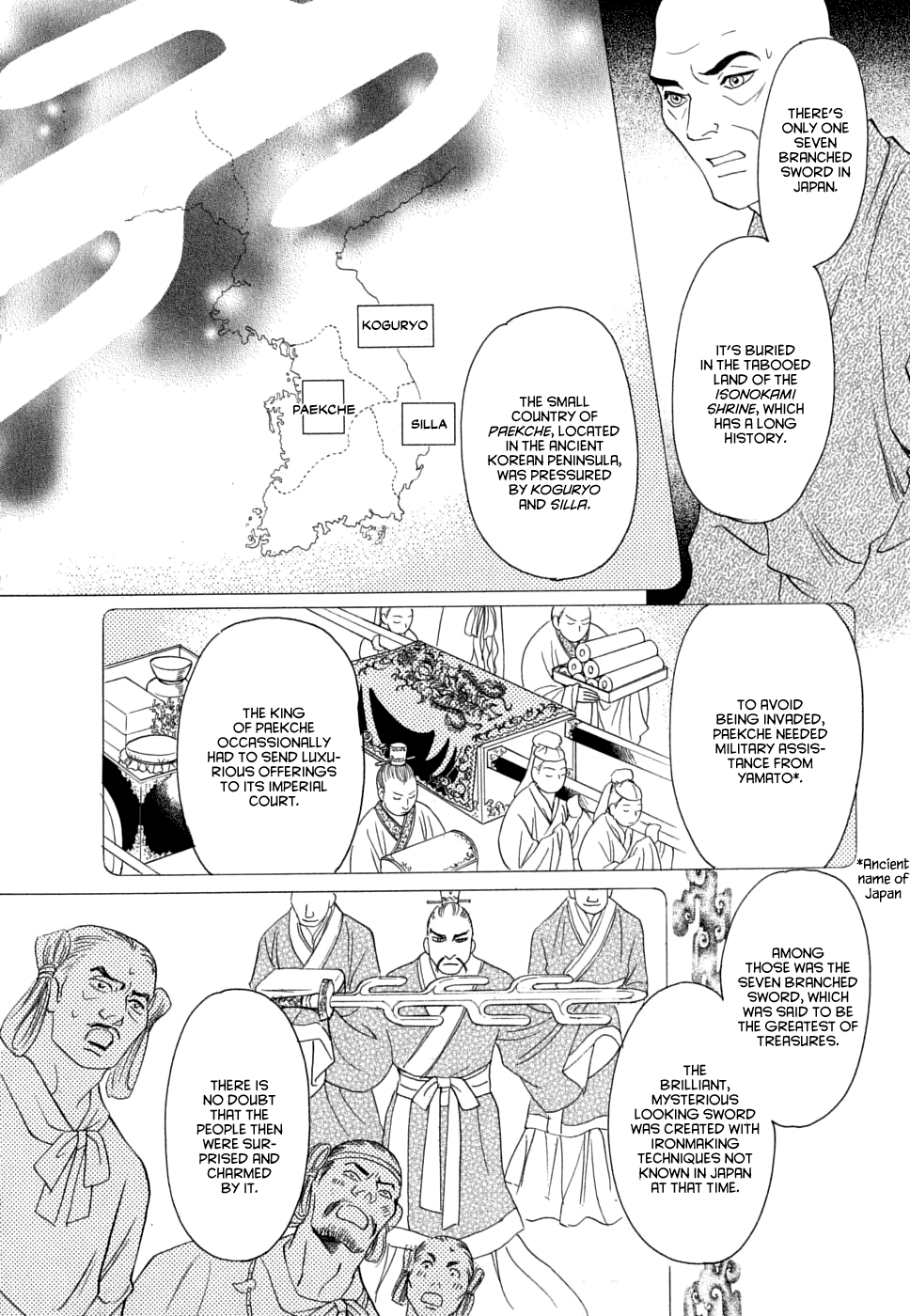 Katana Chapter 17 page 10 - Chapter 17