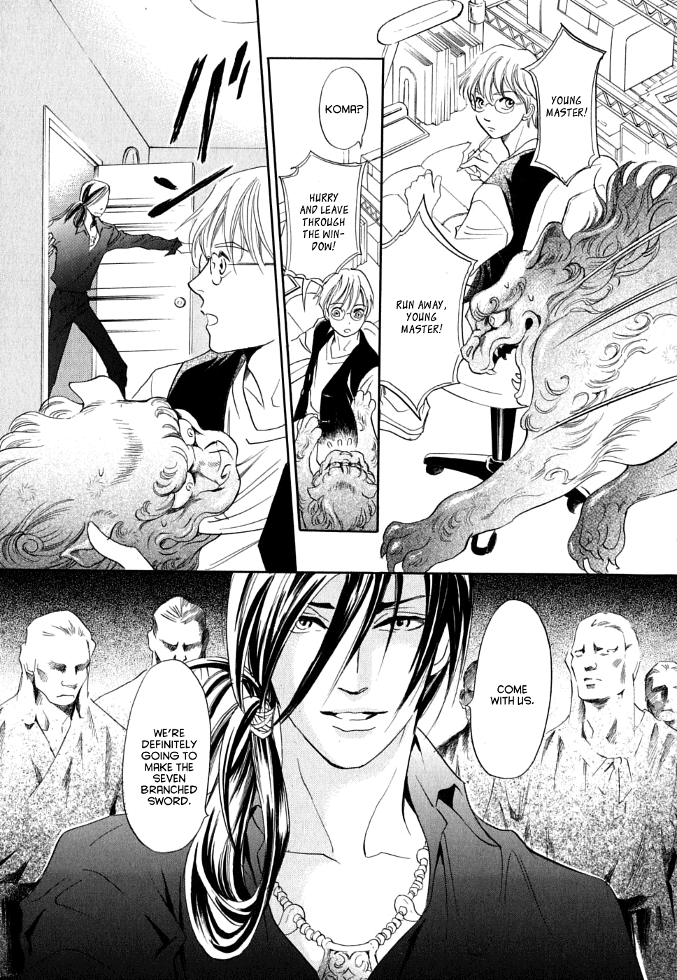 Katana Chapter 17 page 13 - Chapter 17