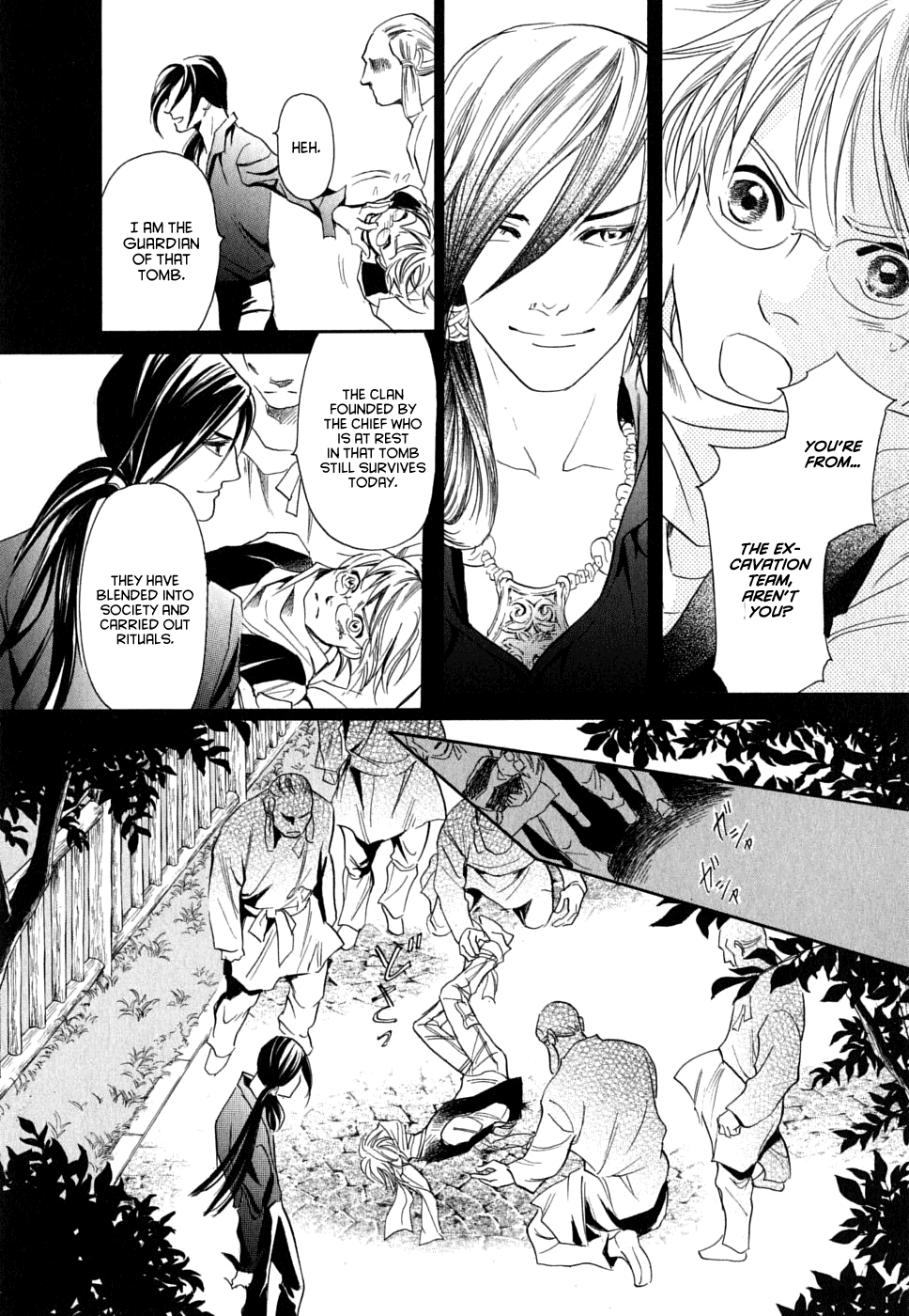 Katana Chapter 17 page 16 - Chapter 17