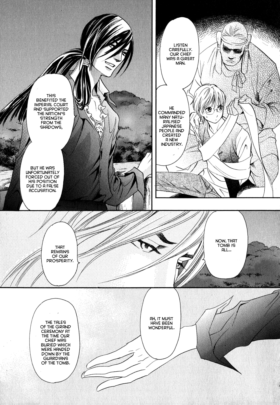 Katana Chapter 17 page 17 - Chapter 17