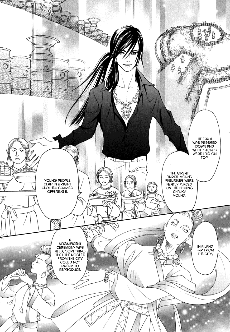 Katana Chapter 17 page 18 - Chapter 17