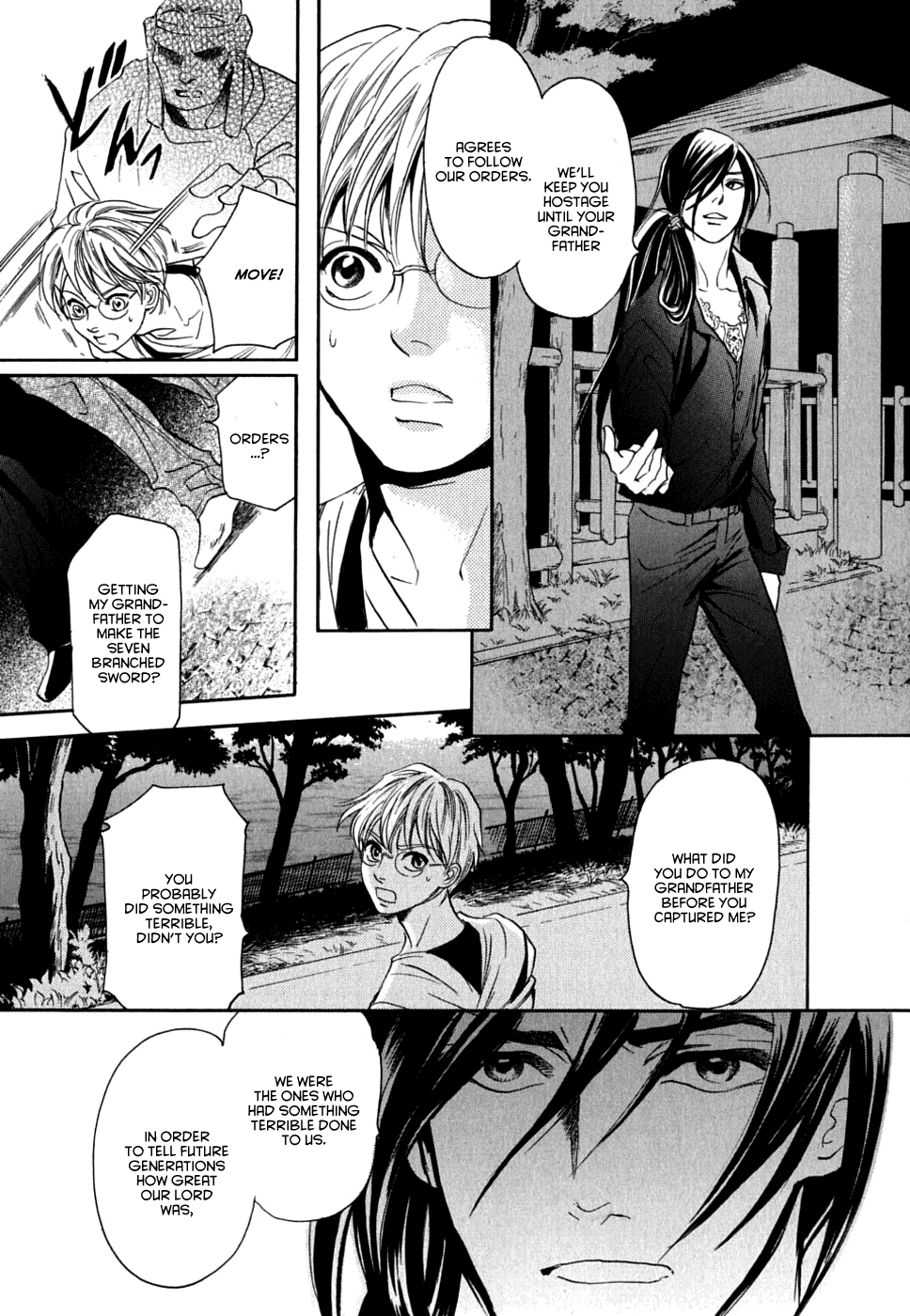 Katana Chapter 17 page 23 - Chapter 17