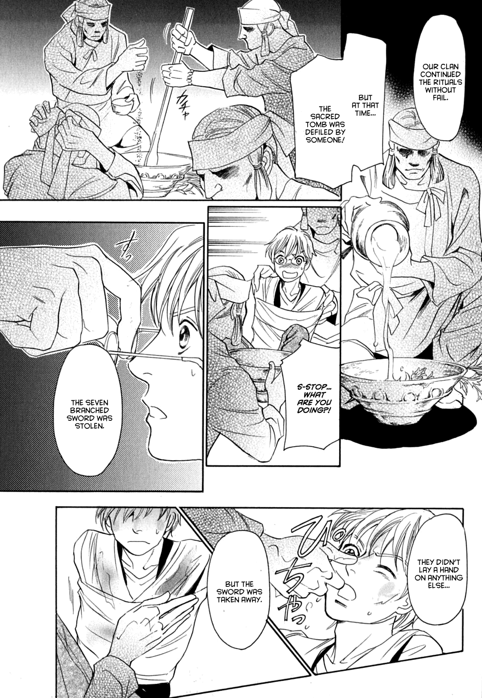 Katana Chapter 17 page 24 - Chapter 17