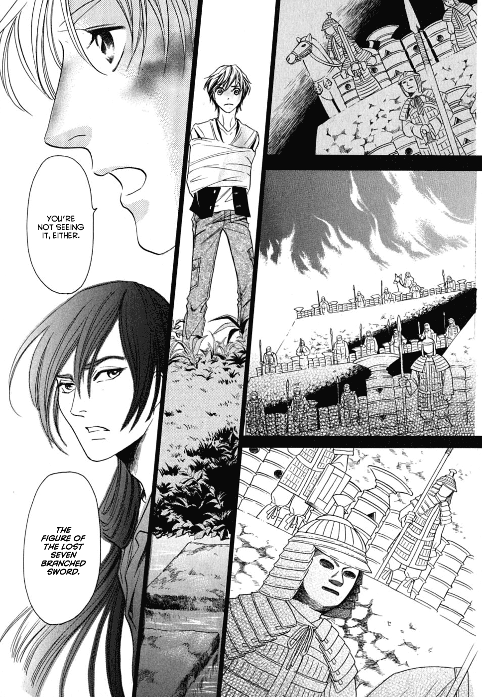 Katana Chapter 17 page 27 - Chapter 17