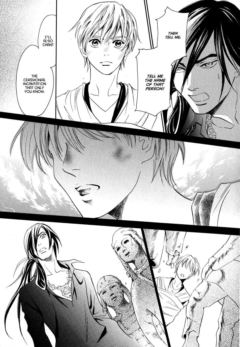 Katana Chapter 17 page 29 - Chapter 17