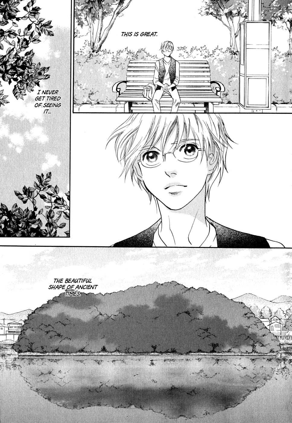 Katana Chapter 17 page 3 - Chapter 17
