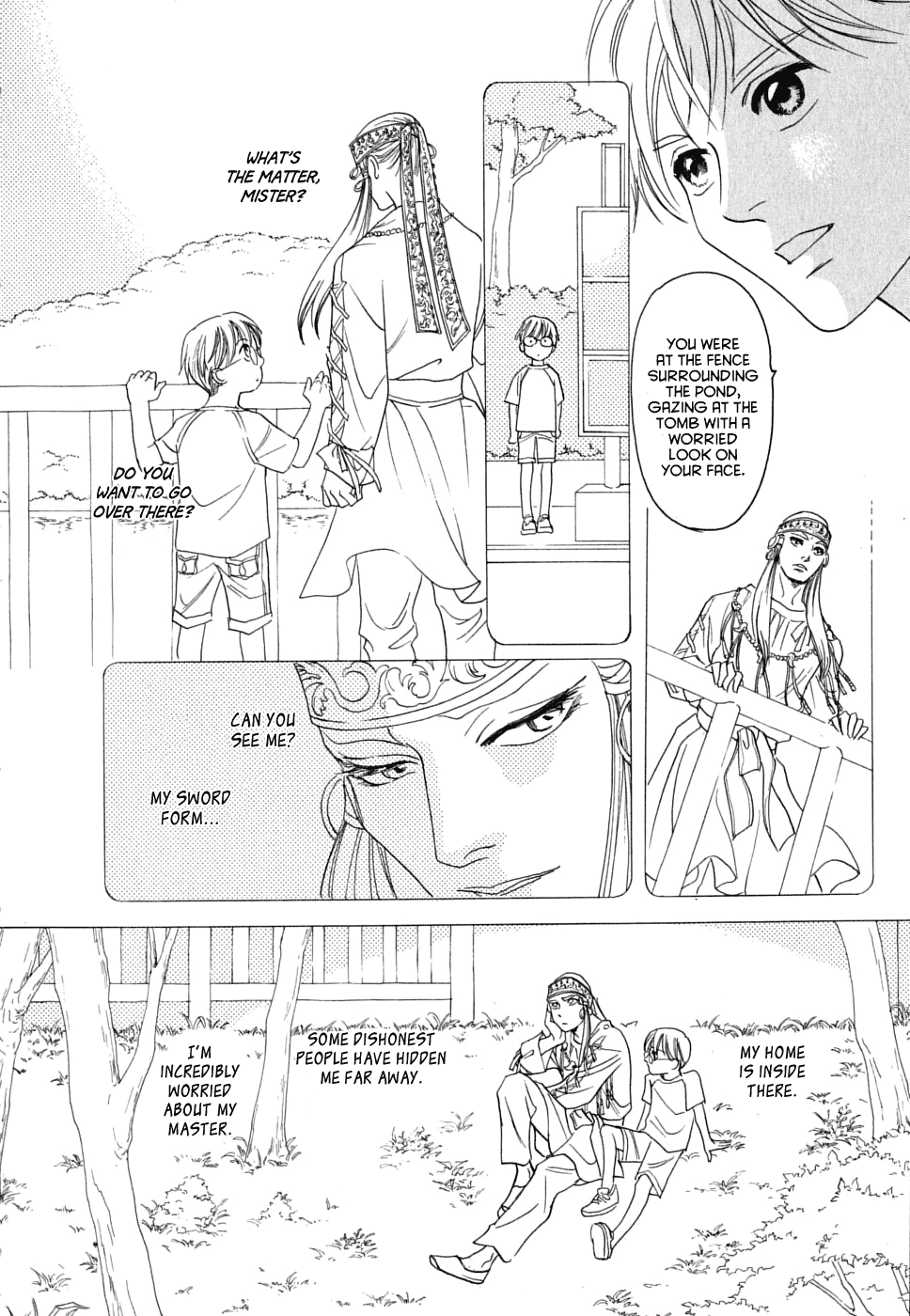 Katana Chapter 17 page 34 - Chapter 17