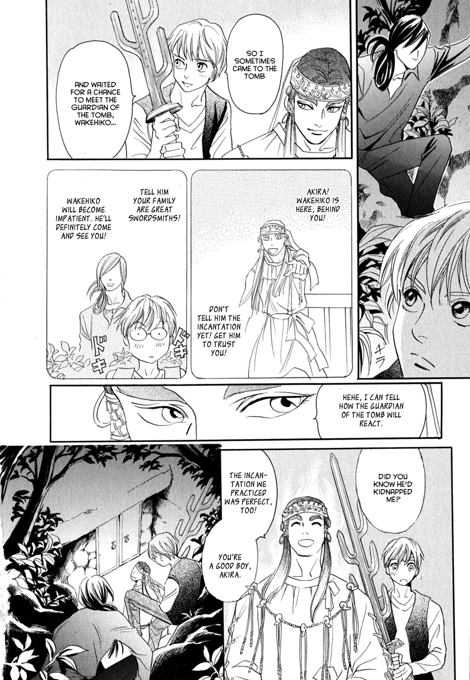 Katana Chapter 17 page 36 - Chapter 17