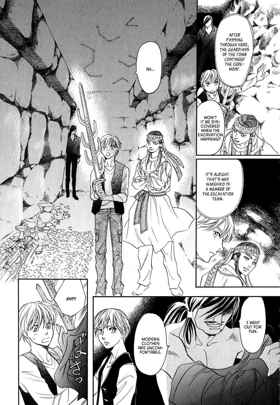 Katana Chapter 17 page 37 - Chapter 17