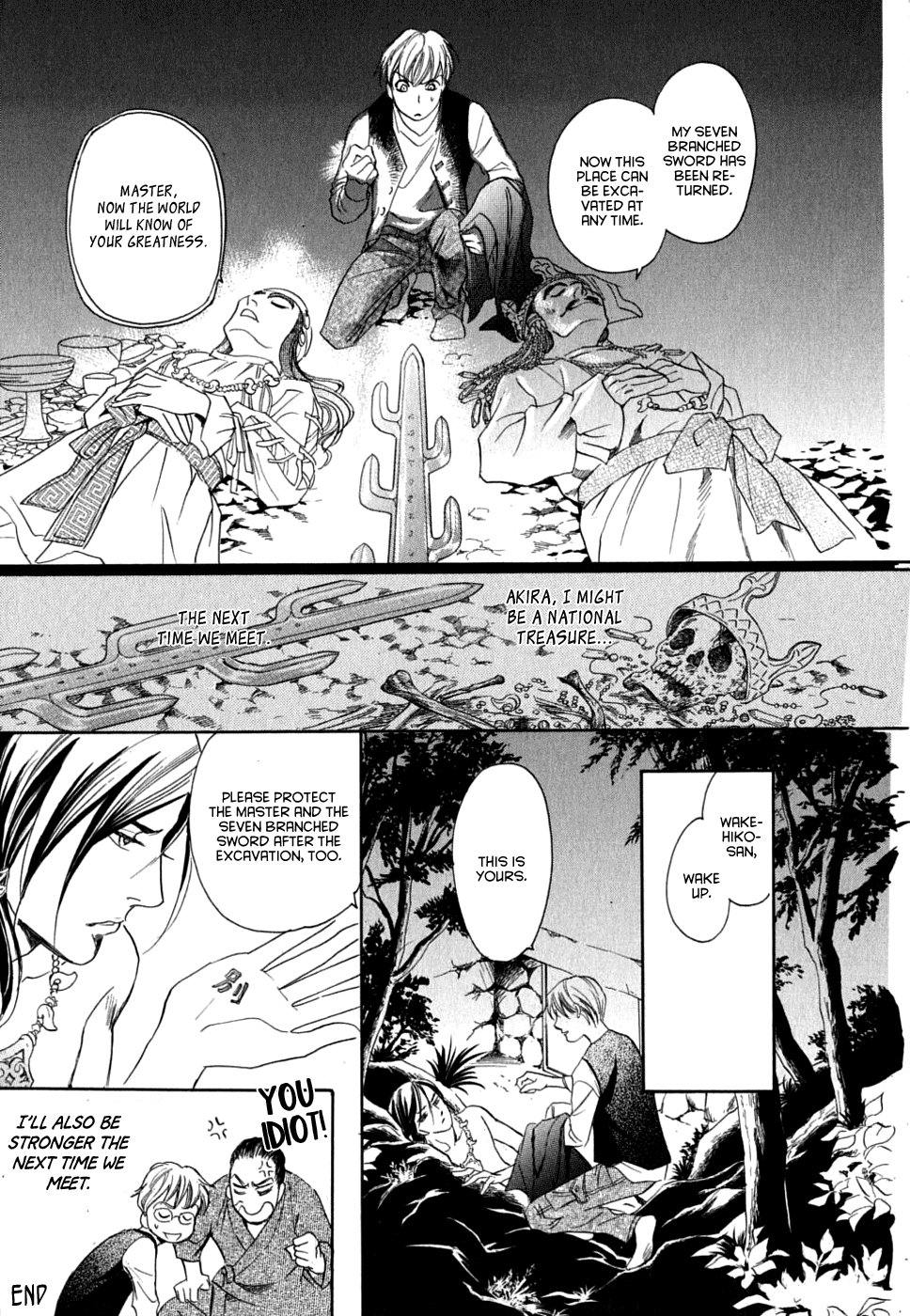 Katana Chapter 17 page 39 - Chapter 17