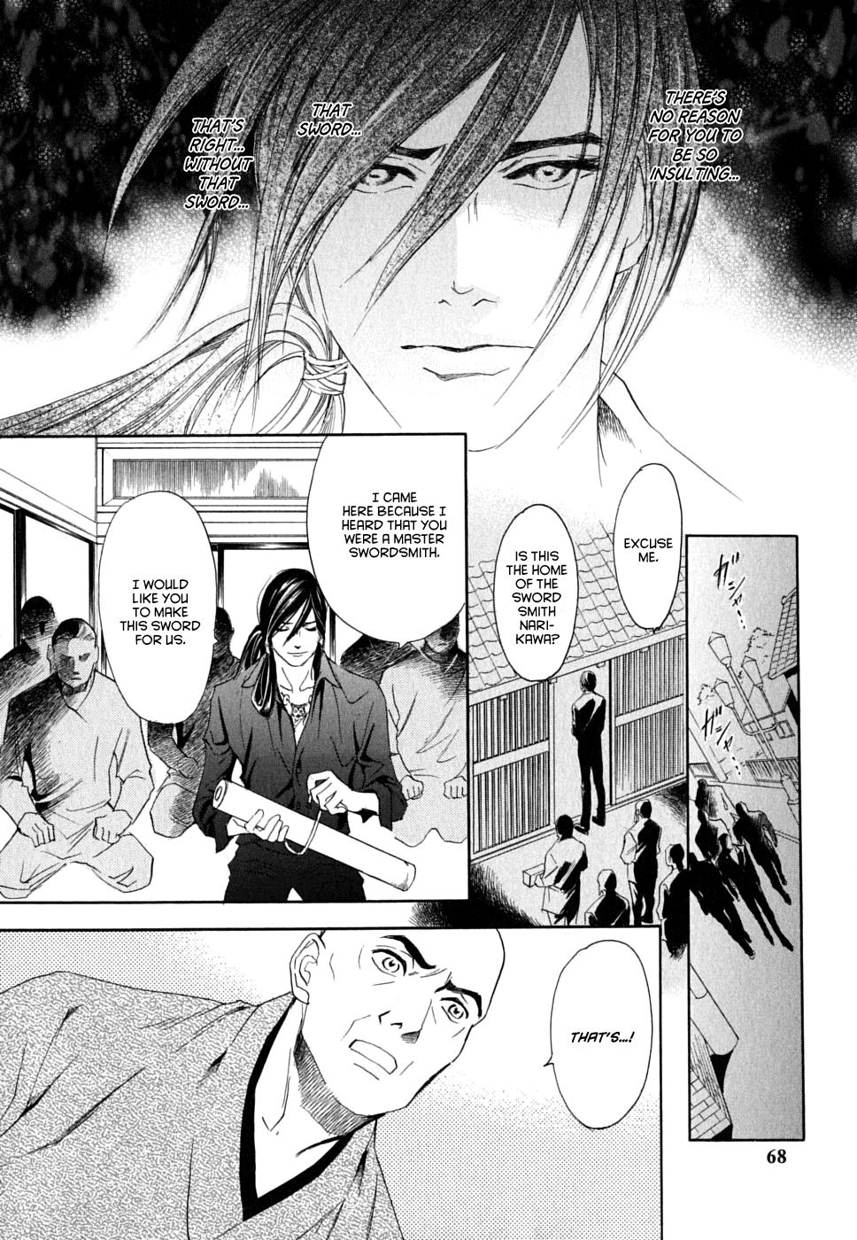 Katana Chapter 17 page 8 - Chapter 17