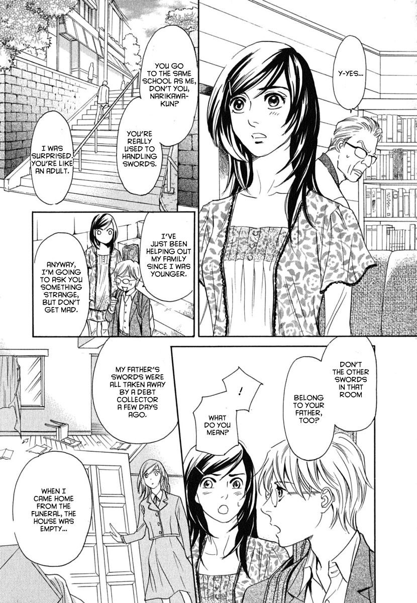 Katana Chapter 18 page 16 - Chapter 18