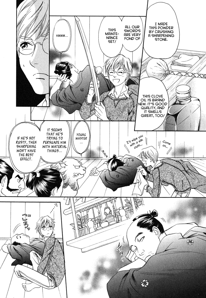Katana Chapter 18 page 20 - Chapter 18