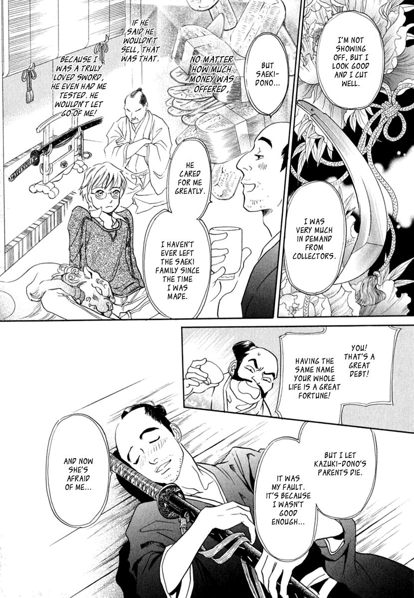 Katana Chapter 18 page 27 - Chapter 18