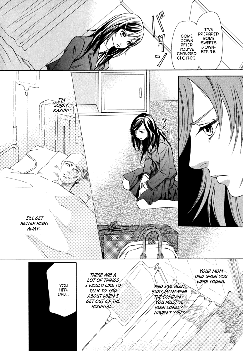 Katana Chapter 18 page 3 - Chapter 18