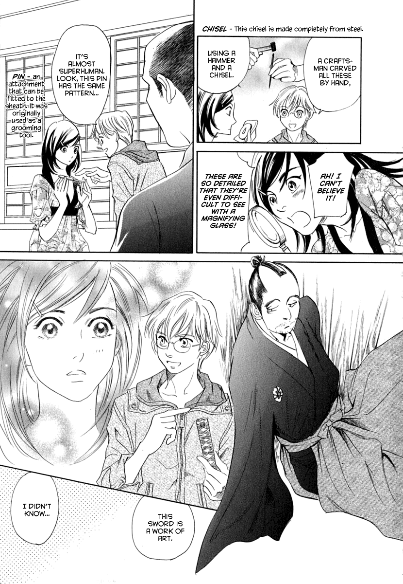 Katana Chapter 18 page 30 - Chapter 18