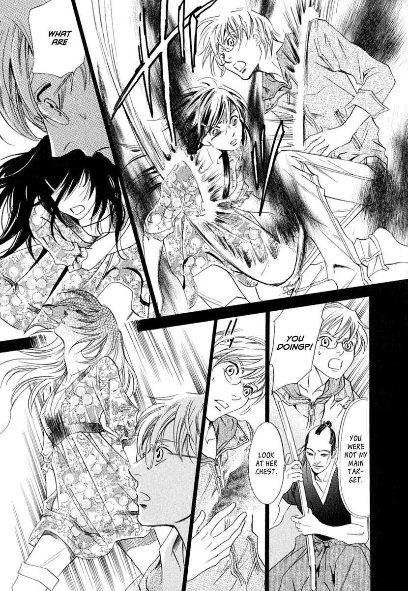 Katana Chapter 18 page 34 - Chapter 18