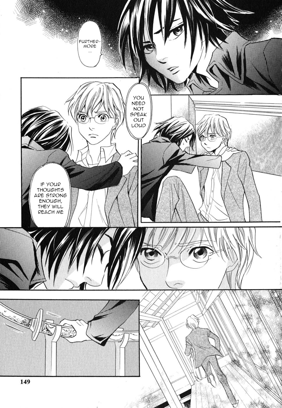 Katana Chapter 19 page 13 - Chapter 19: Orochigatana