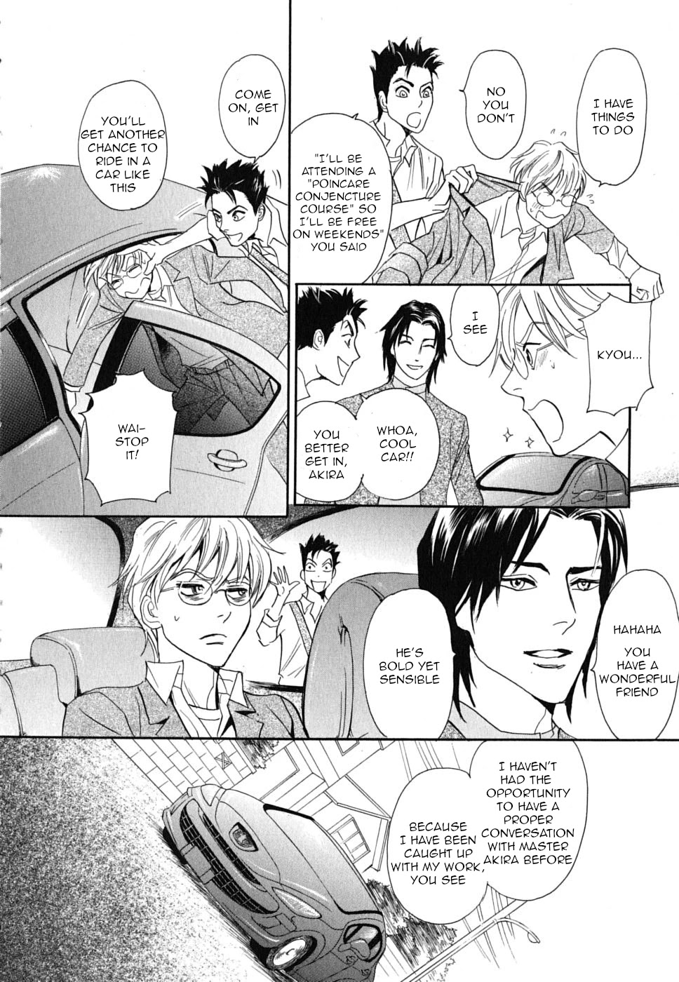 Katana Chapter 19 page 18 - Chapter 19: Orochigatana