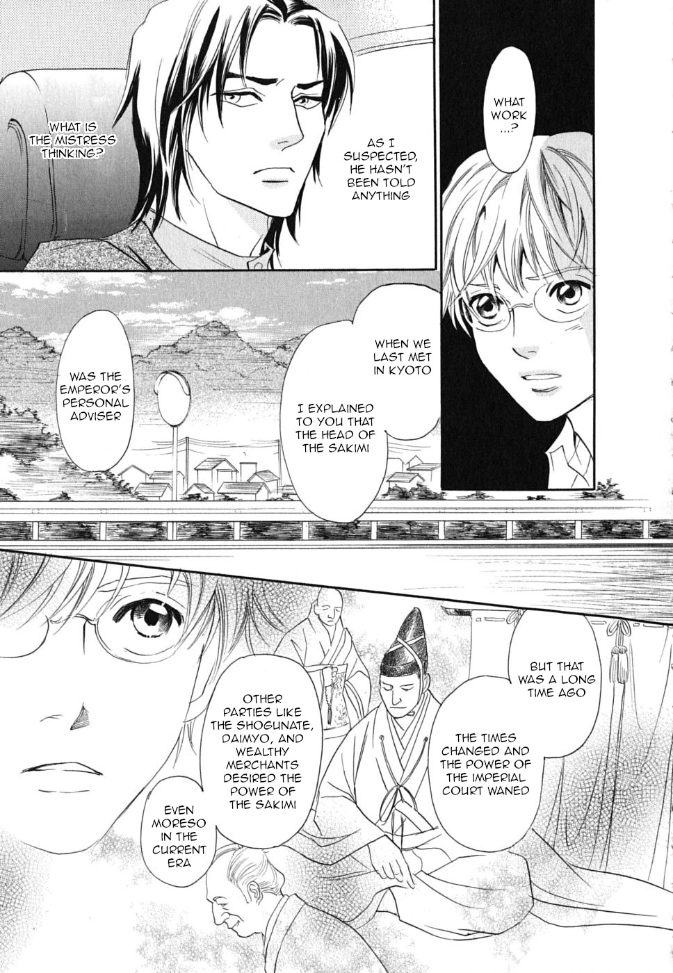 Katana Chapter 19 page 19 - Chapter 19: Orochigatana