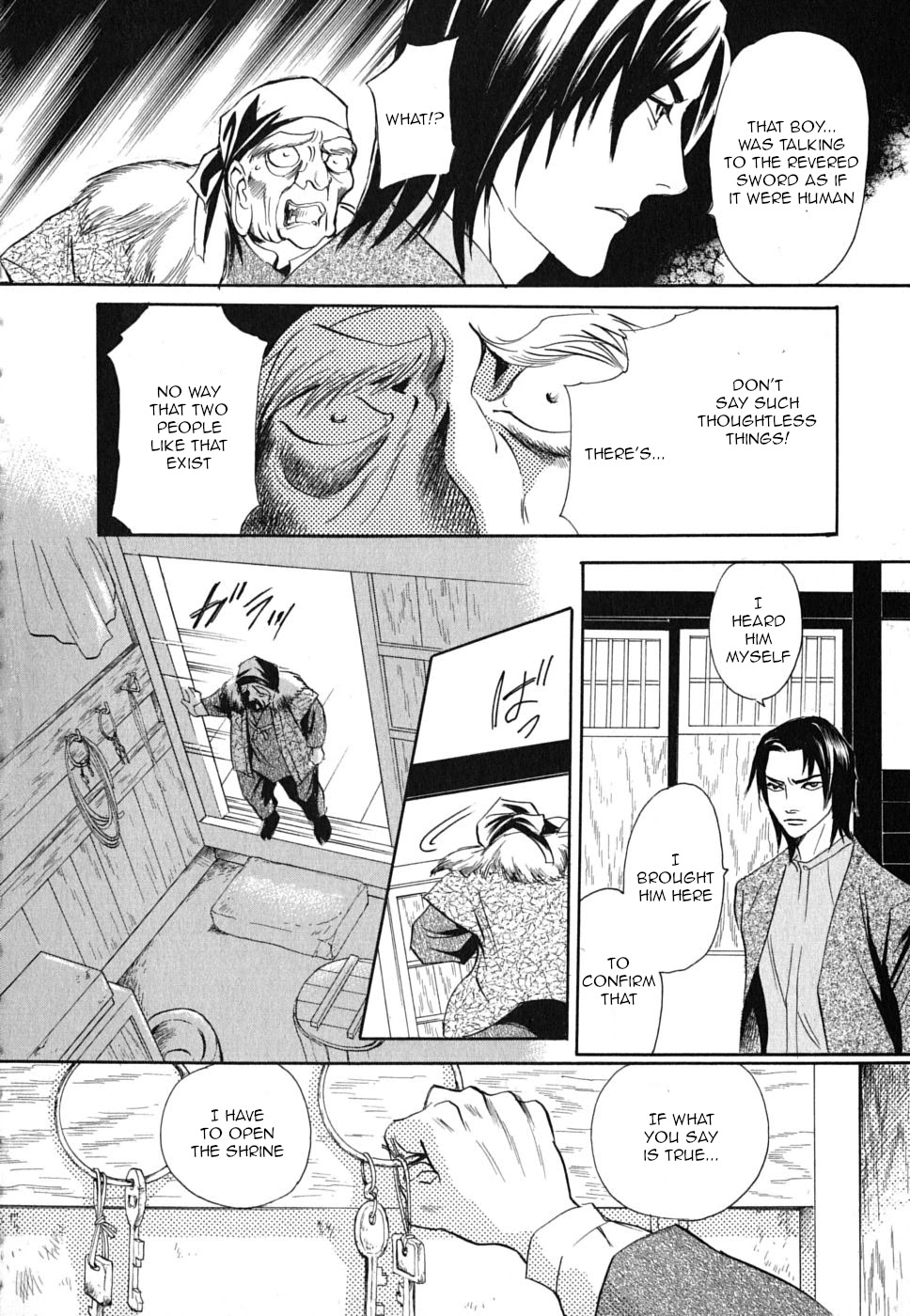 Katana Chapter 19 page 24 - Chapter 19: Orochigatana