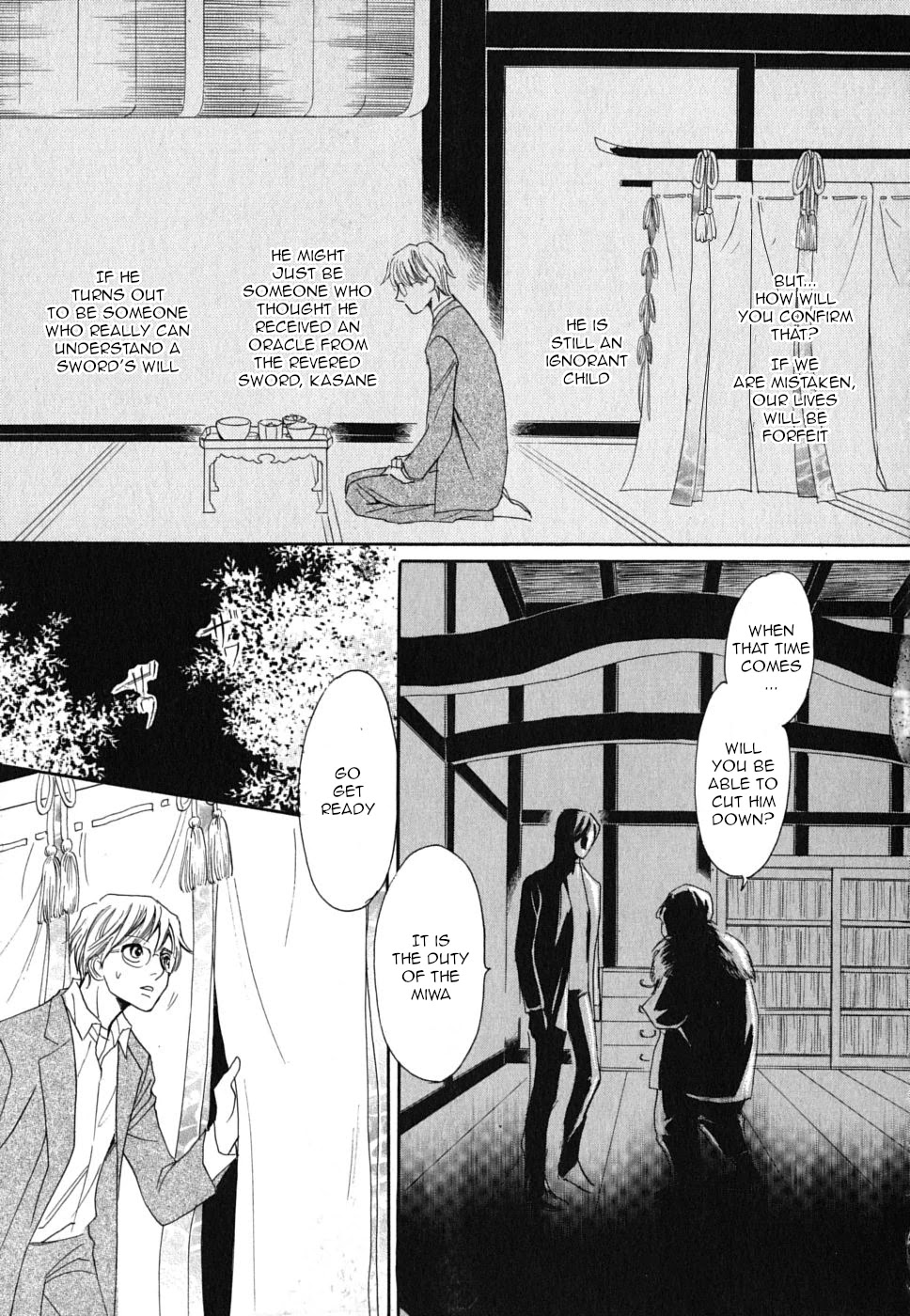 Katana Chapter 19 page 25 - Chapter 19: Orochigatana
