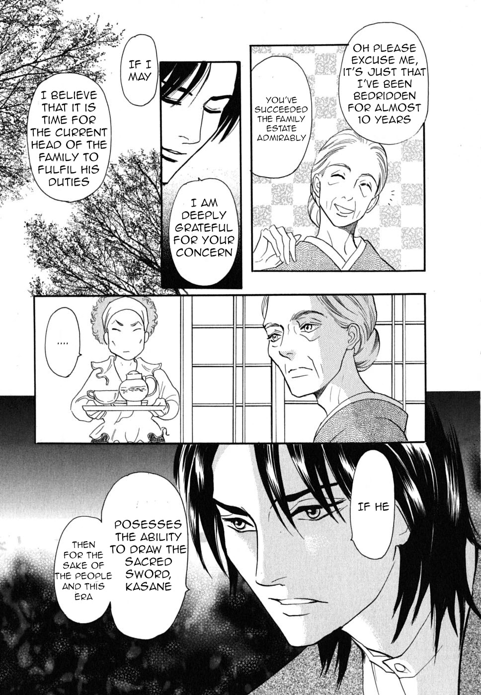 Katana Chapter 19 page 3 - Chapter 19: Orochigatana