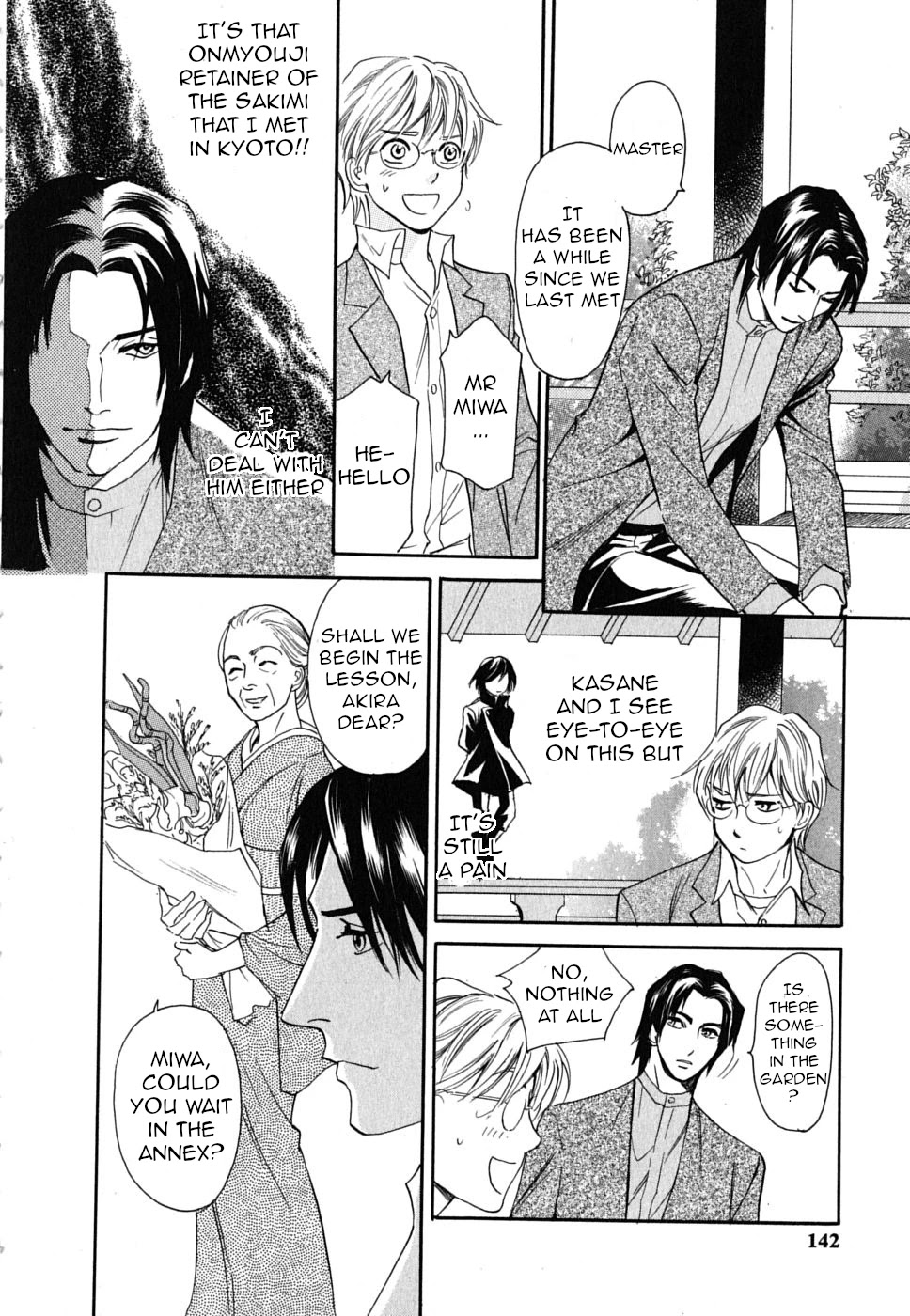 Katana Chapter 19 page 6 - Chapter 19: Orochigatana