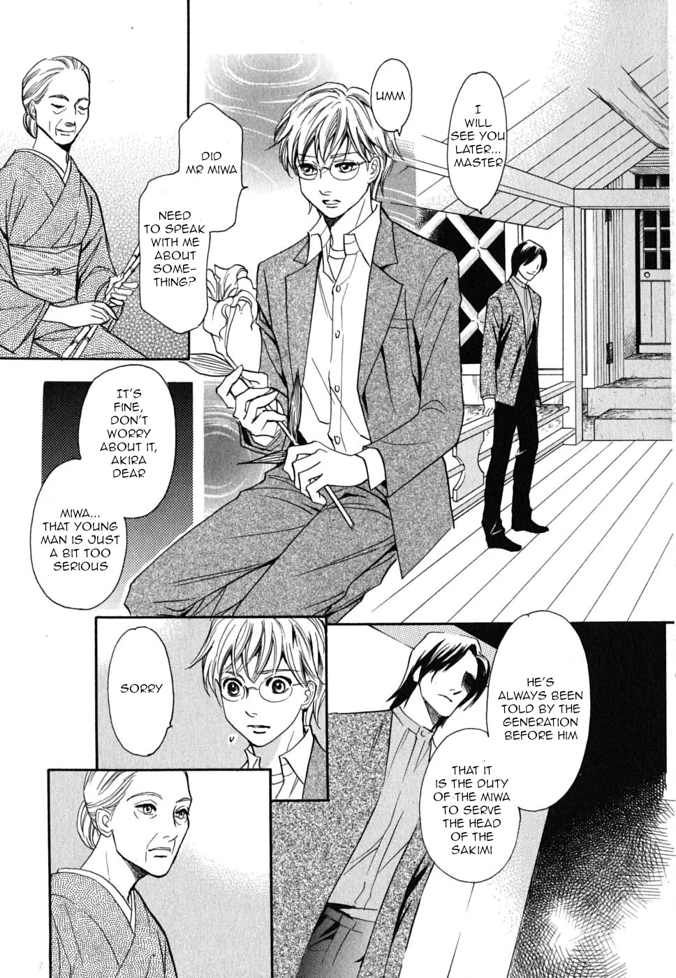 Katana Chapter 19 page 7 - Chapter 19: Orochigatana