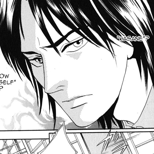 Katana Chapter 19: Orochigatana cover